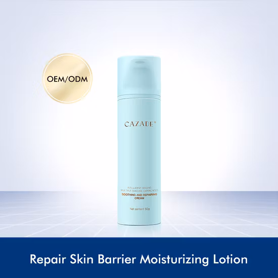 Qbeka Crema antiarrugas antienvejecimiento Crema activadora de la juventud Cosmética