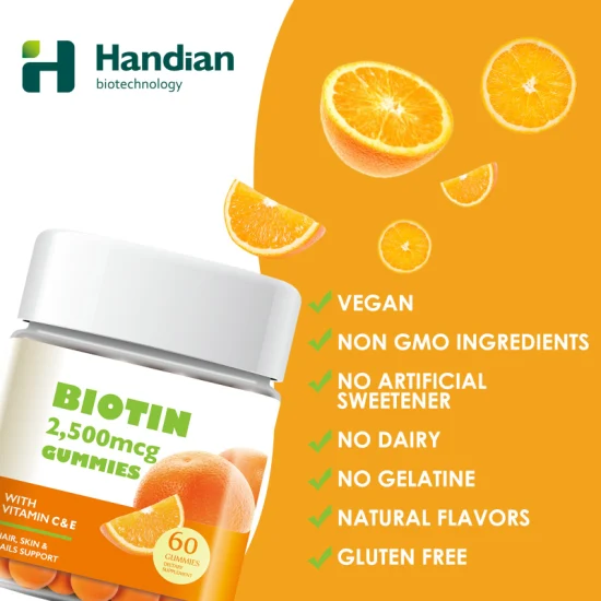 Biotina, vitamina C, vitamina B-12, vitamina gomosa para el crecimiento del cabello vegano de zinc para la piel y las uñas del cabello